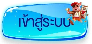UFA978 ทางเข้าเล่น ลิงก์ตรงเว็บคาสิโนออนไลน์